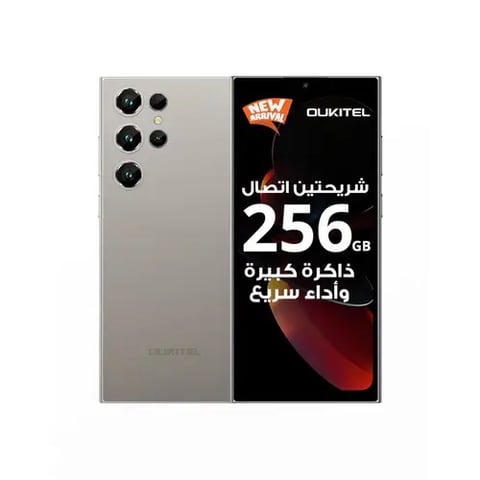 اوكيتل سي 61 برو (256GB) - تيتانيوم