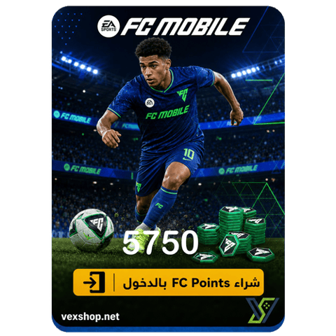 Top Up FIFA Mobile 5750 (10000 for first time) Points [via Account]