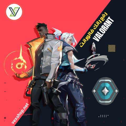 رفع رانك Valorant من Platinum إلى المطلوب [All Servers]