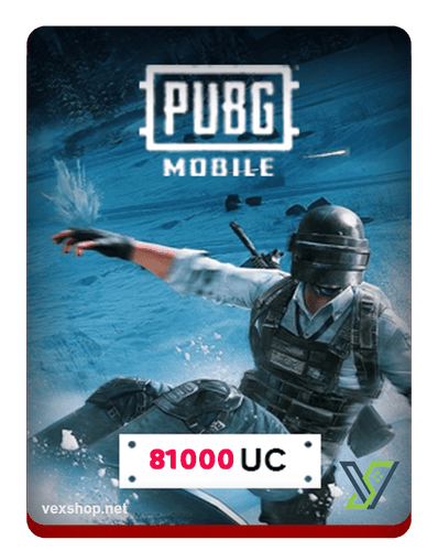 81000 شدات ببجي موبايل PUBG Mobile [ عن طريق الحساب ]