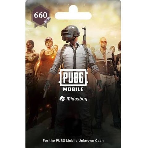 660 شدات ببجي موبايل PUBG Mobile