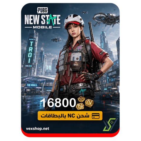 Top up 16,800 PUBG: New State Credits (NC)