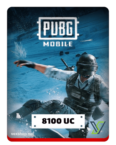 8100 شدات ببجي موبايل PUBG Mobile [ عن طريق الحساب ]