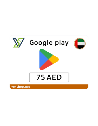قوقل بلاي بقيمة 75 درهم إماراتي [ مفتاح ]