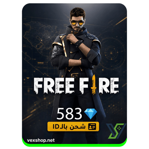 Free fire Diamonds 583 Diamonds [ Via iD  ]
