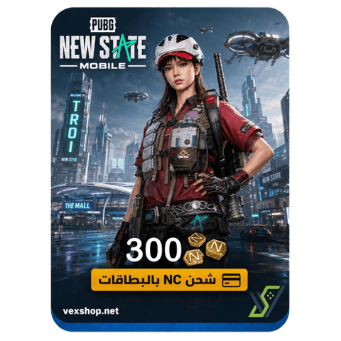 Top up 300 UC for PUBG: New State