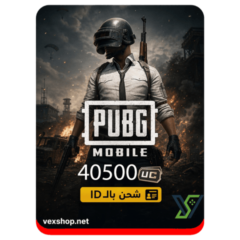 Top UP PUBG Mobile 40500 UC (via iD)