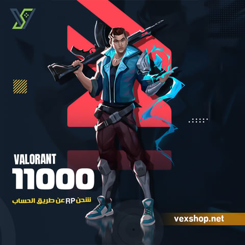 11000 نقاط فالورانت EUW [عن طريق الحساب]