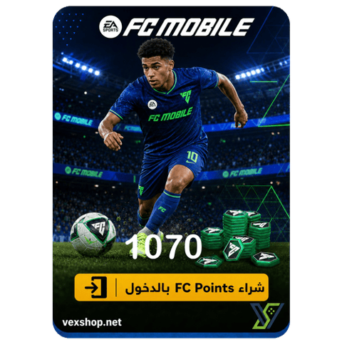 فيفا موبايل شحن 1070 Points [عن طريق الحساب]