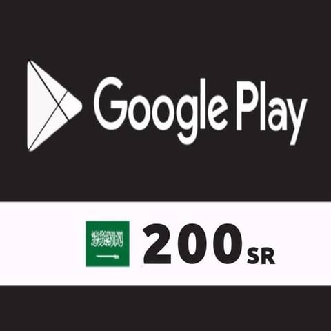 قوقل بلاي بقيمة 200 ريال -سعودي-[ مفتاح ]