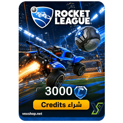 Top Up Rocket League 3000 Credits