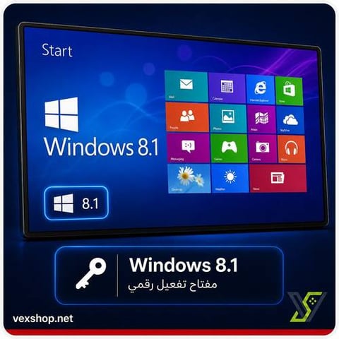 Windows 8.1 [Key]