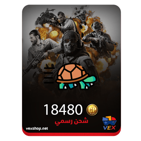 Call of Duty Mobile 18480 CP (Official Top Up Slow)