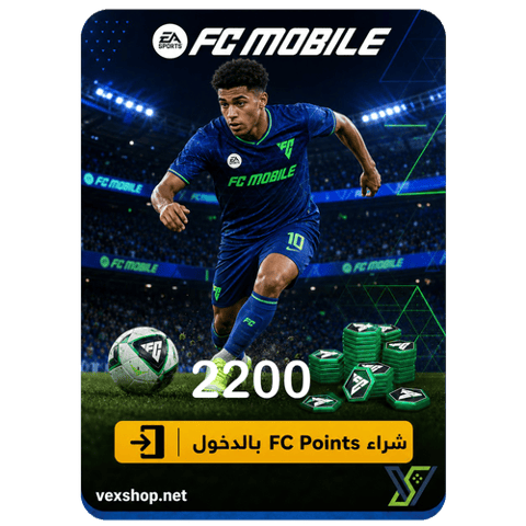 فيفا موبايل شحن 2200 (4000 لأول مرة) Points [عن طريق الحساب]