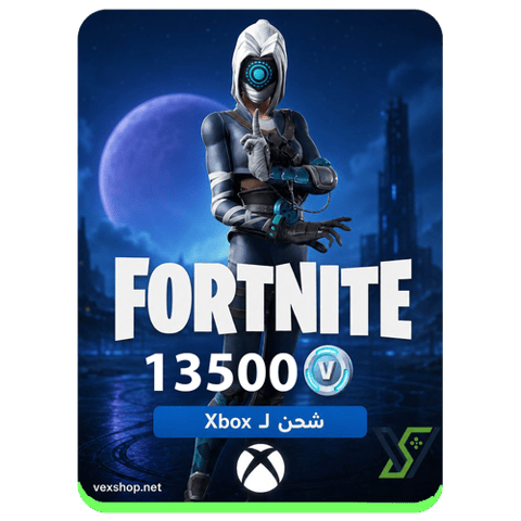 شحن 13500 V-Bucks للعبة فورت نايت [عن طريق xbox]