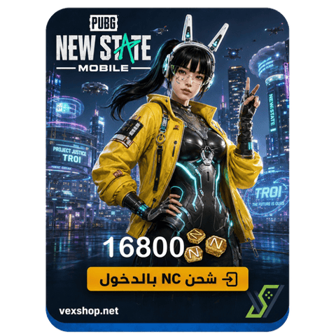 Top Up 16800 PUBG NEW STATE NC [via Account]