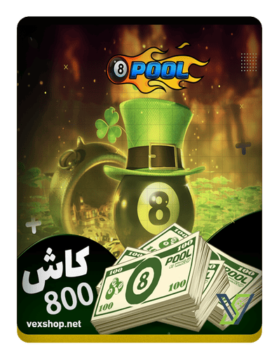 8 Ball Pool Game Recharge with 800 Cash + 5590 VIP Points via Account
