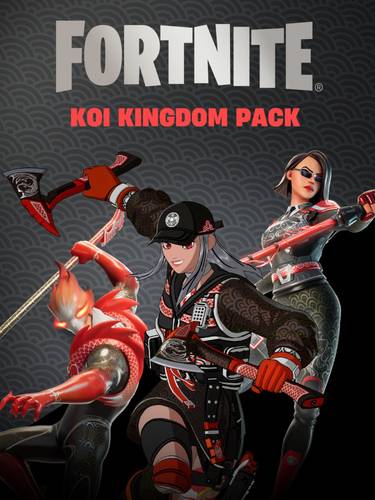 فورت نايت حزمة Koi Kingdom Pack [ مفتاح ]