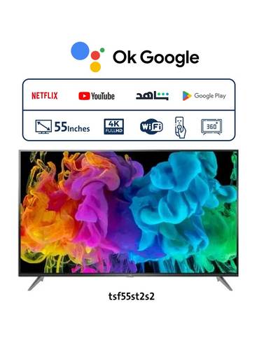 فالكون تلفزيون 55 بوصة إل إي دي سمارت، نظام تشغيل أندرويد، وضوح 4K