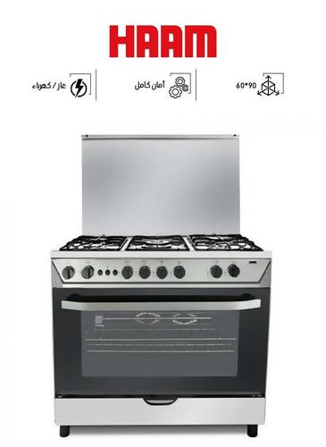 هام فرن غاز 5 عين، 90*60 سم، إشعال ذاتي، امان كامل، استيل - HM90GF-20