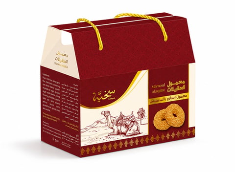 معمول اساور بالسمسم 500جم