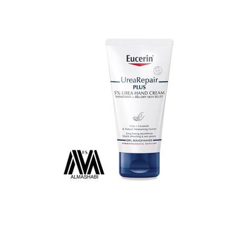 Eucerin Hand Treatment Moisturizing Cream 5% Urea 75 ml