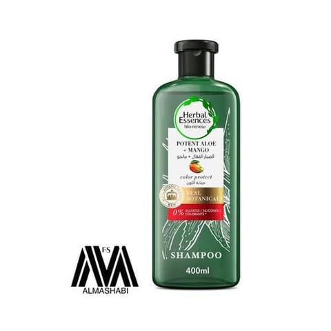 Herbal essences