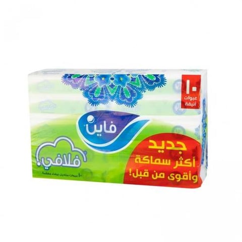 مناديل فاين اكياس