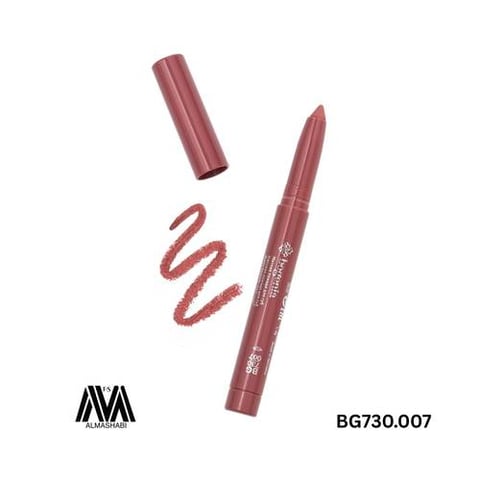 Bogenia LIPCOLOR WATERPROOF VELVET BUTTERSCOTCH BG730.007
