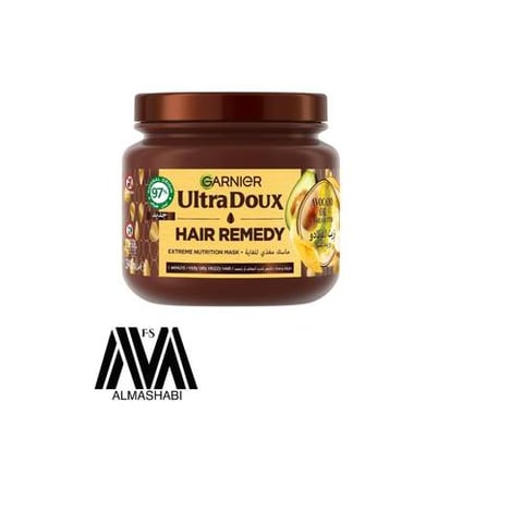 Garnier Ultra Doux Avocado Hair Cream 340 ml