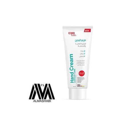 Cofix Hand Cream for Sensitive and Normal Skin 75 ml