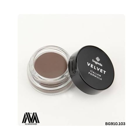 Bogenia EYEBROW POMADE VELVET MERBAU BG910.103