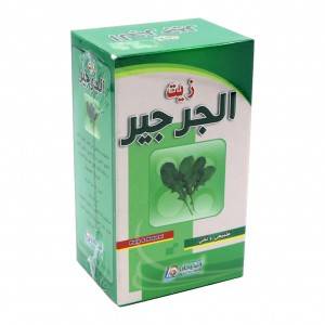 زيت الجرجير