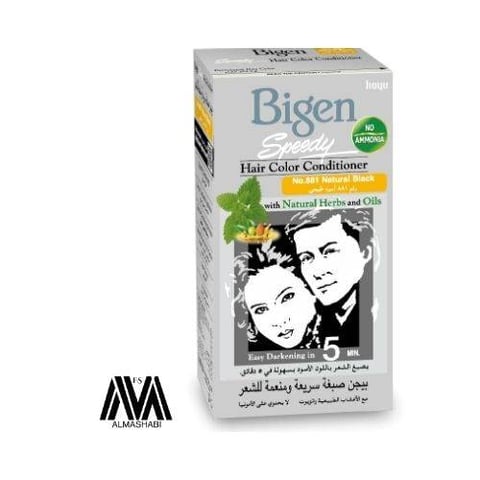 بيجن صبغة سريعة للشعر أسود طبيعي - رقم 881