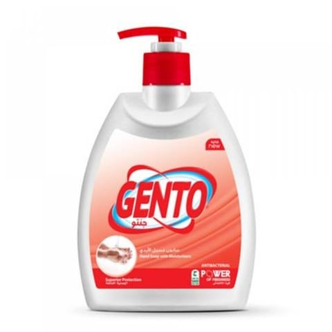 Gento