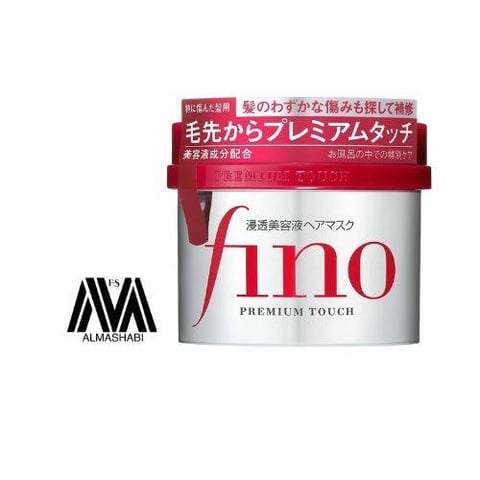 Shiseido Fino Premium Touch Hair Mask - 230 gm