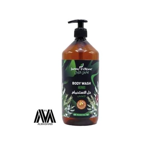 Garden Oleane Shower Gel