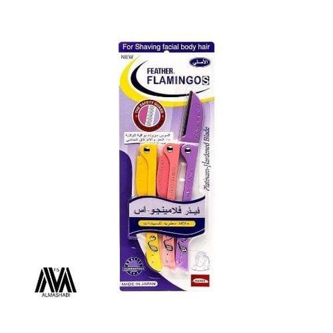 فلامنجو شفرات حلاقة للسيدات