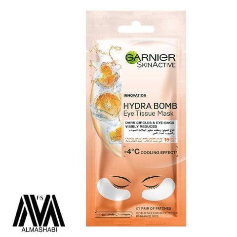 Garnier Anti-Dark Circles Orange Juice Moisturizing Eye Mask All Types