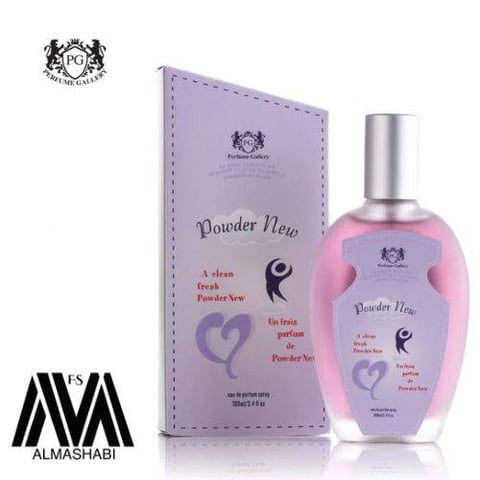 Neo powder for children and women 100 ml