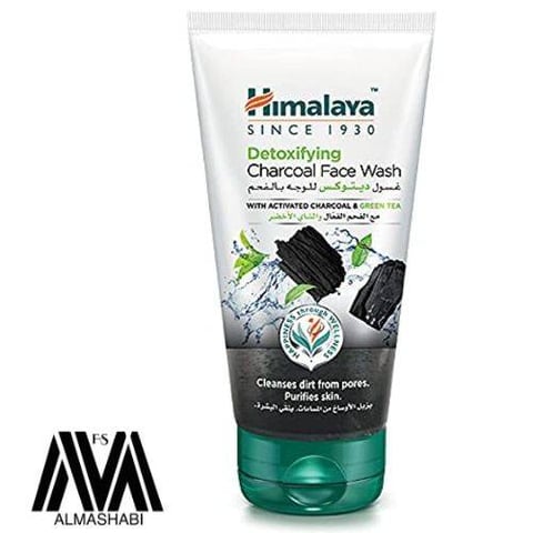Himalaya Herbals Detoxifying Charcoal Face Wash 150g