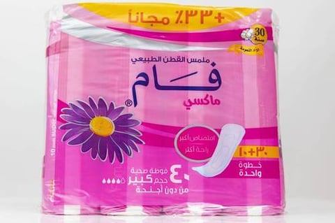 فام ماكسي 40 فوطة