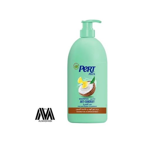 Pert Plus shampoo