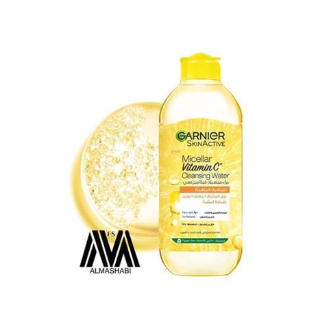 Garnier Micellar MAKEUP REMOVER Brightening Water
