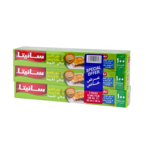 نايلون تغليف سانيتا طويل 
