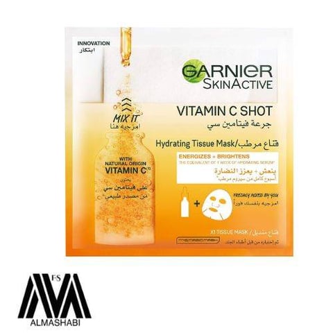 Garnier SkinActive Vitamin C Shot Fresh Mix Sheet Mask to revitalize and brighten the skin 33 g for dry skin types