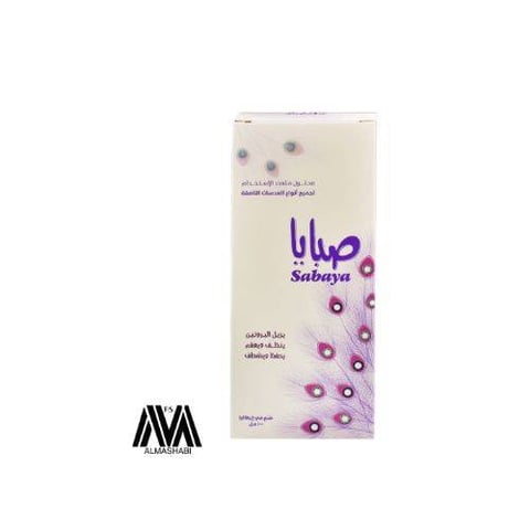 محلول عدسات صبايا