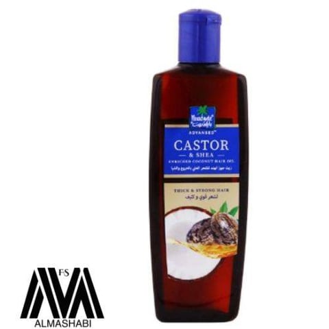 Parachute Advansed Coconut Oil with Castor & Shea - 300ml