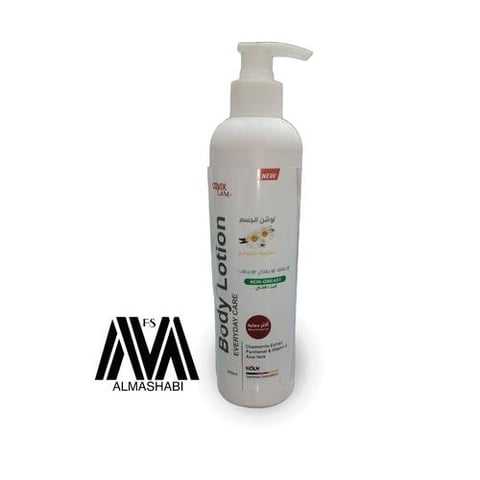 Cofix Body Lotion with Chamomile Extract 400 ml