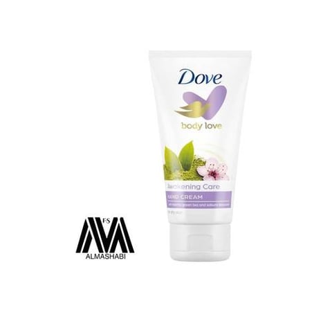 Dove hand cream after waking up white 75 ml